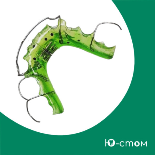 Пластинка ортодонтическая с винтом